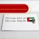 examples of HS Codes with the UAE flag
